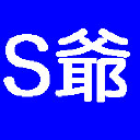 S&C Electric Company logo